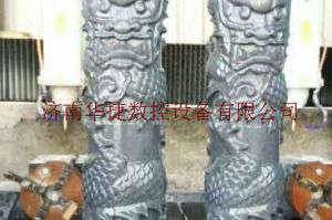 大理白族自治州漾濞彝族自治县石材雕刻样板